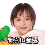 28国际:全球能源转型与国际合作的未来 10o85eogi