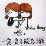 探索28国际平台的多元化投资机会与优势 e3zsy3l9vx